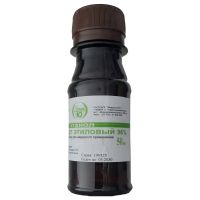 Спирт этиловый 96% 50мл р-р д/наружного прим (Этанол)